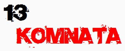 13 komnata
